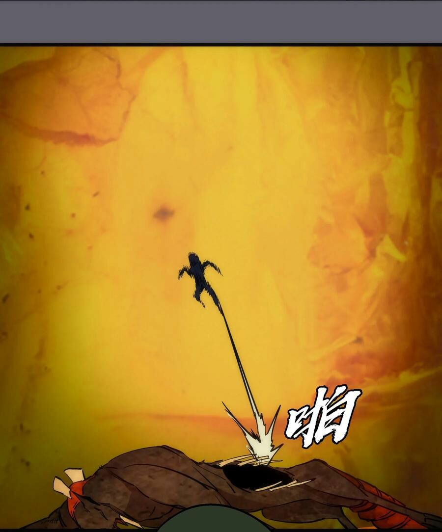 tôi không phải quỷ vương chapter 35 17