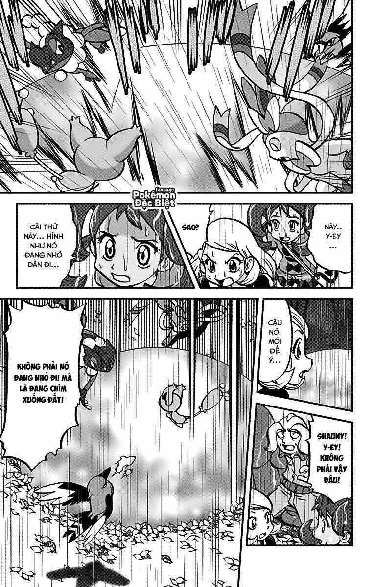 thú cưng đặc biệt chapter 561 17