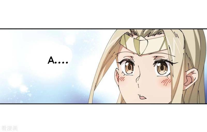 võng du chi cận chiến pháp sư chapter 256 6