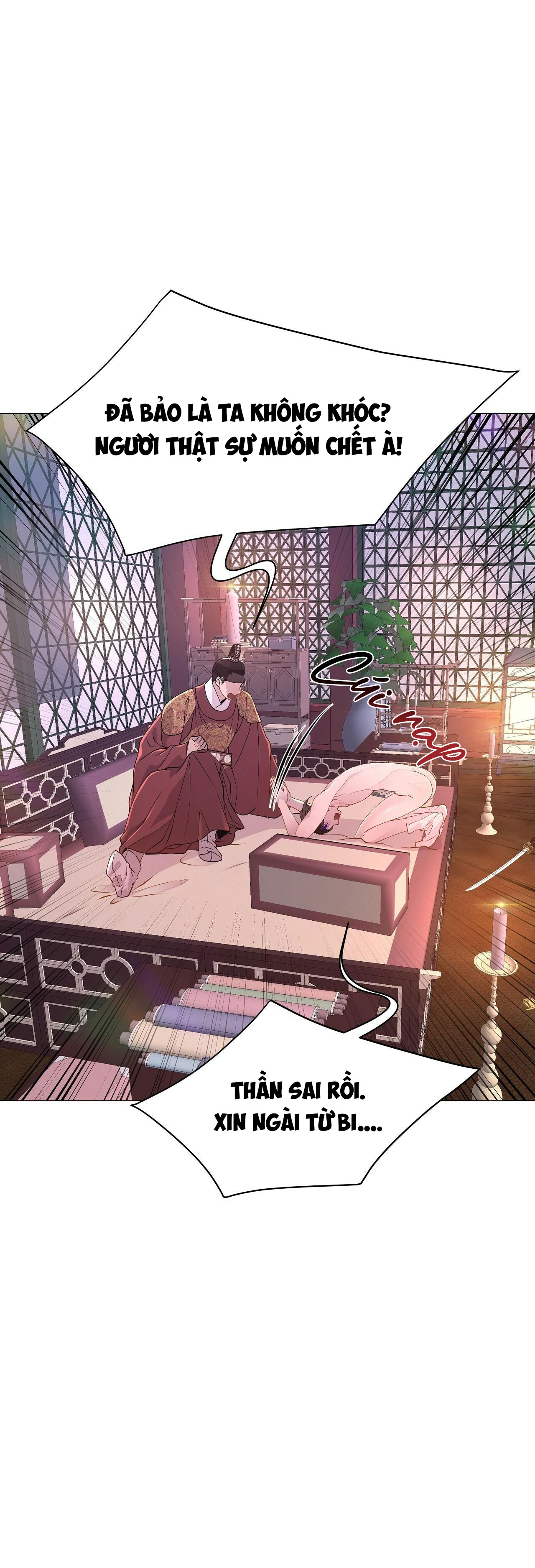 dạ xoa hóa liên ký chapter 13 19