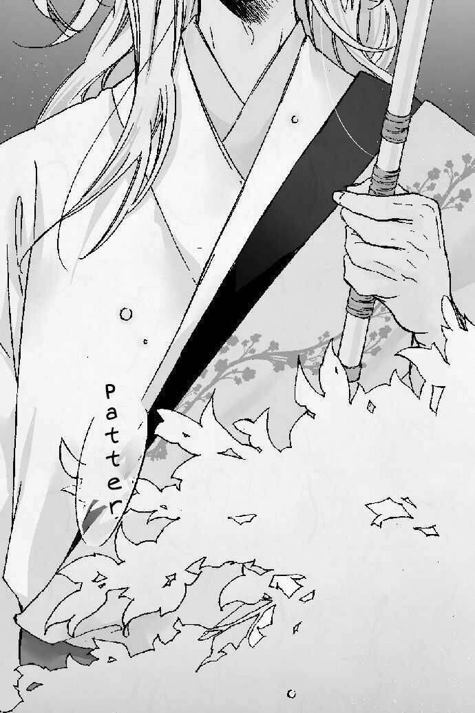 kochou no yumeji chapter 1 3