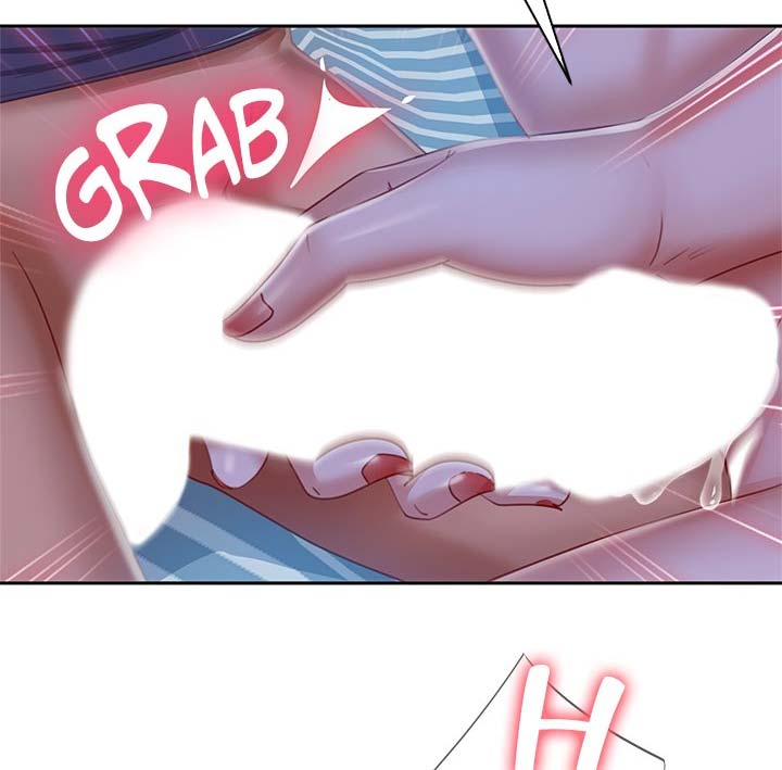 một ngày rối rắm chapter 51 9