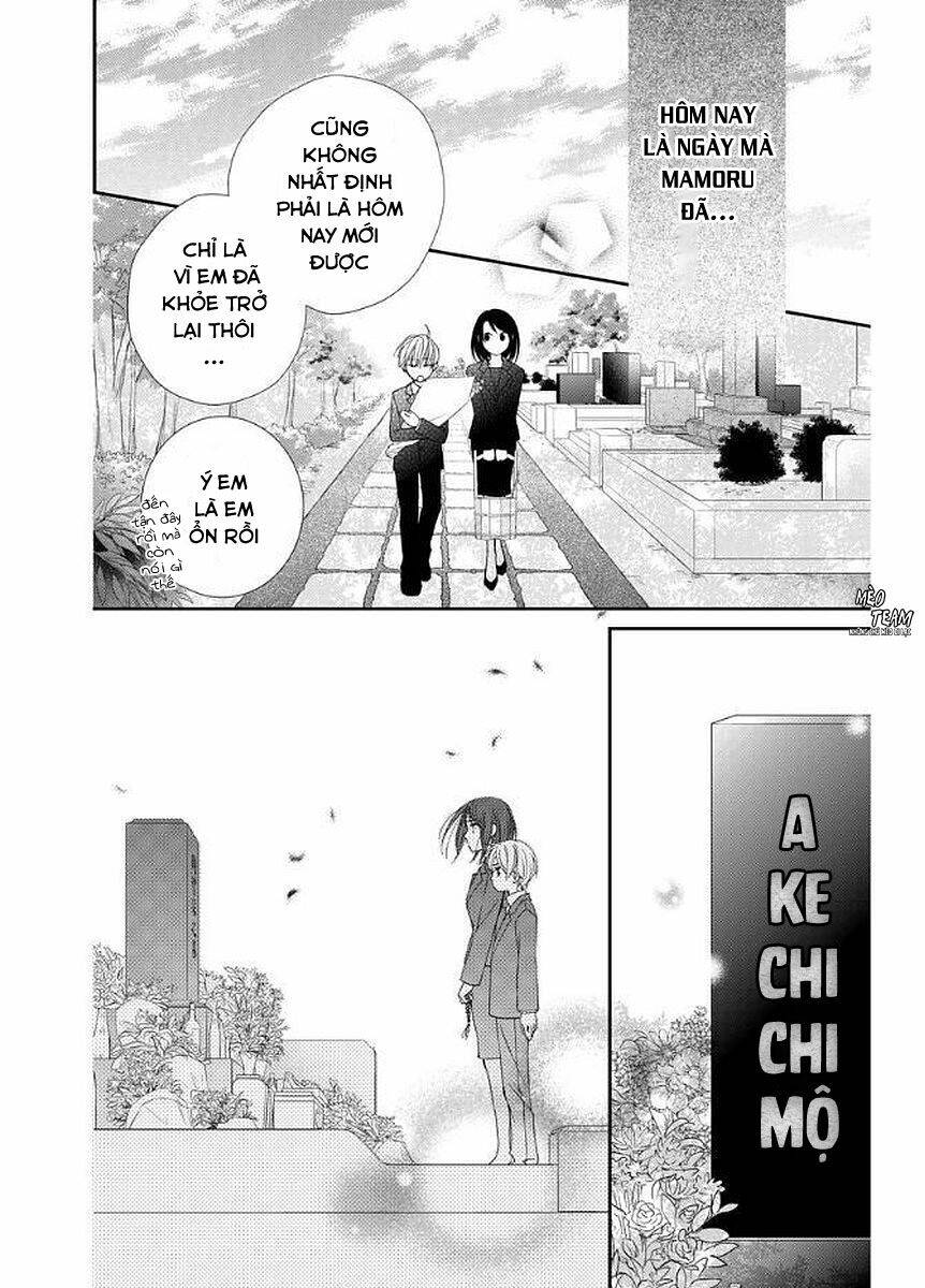 kekkon x renai chapter 10 34