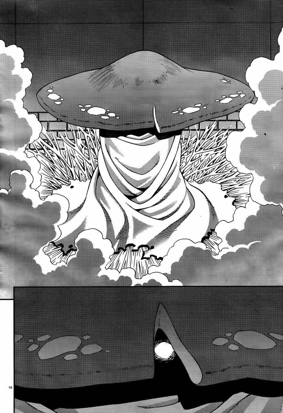 các nàng thú yêu chapter 46 13