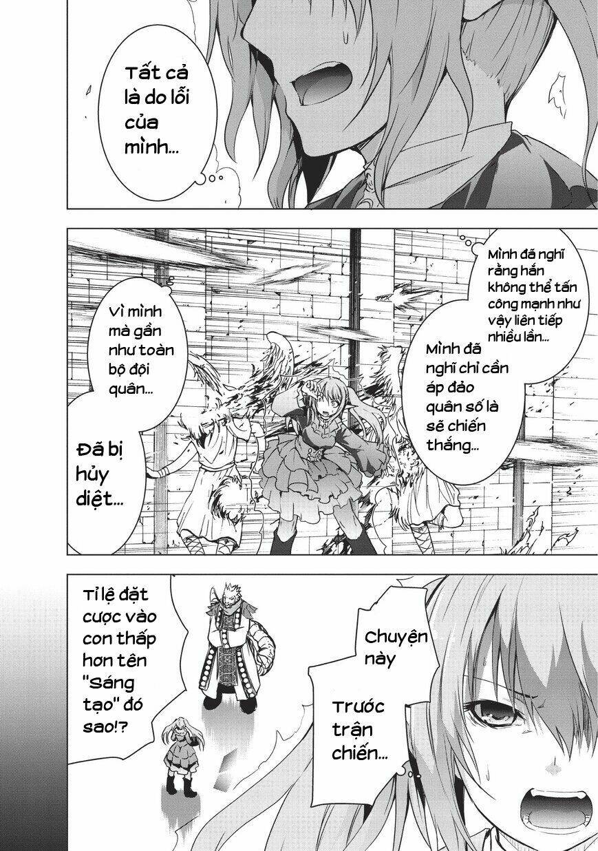 maou-sama no machizukuri! ~saikyou no danjon wa kindai toshi~ chapter 6 6