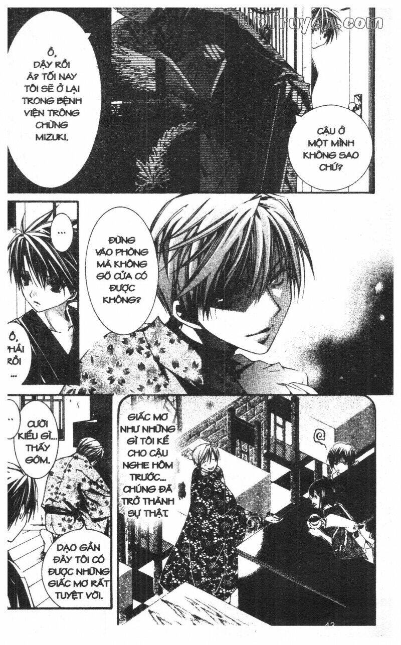 nightmare inspector chapter 10 43