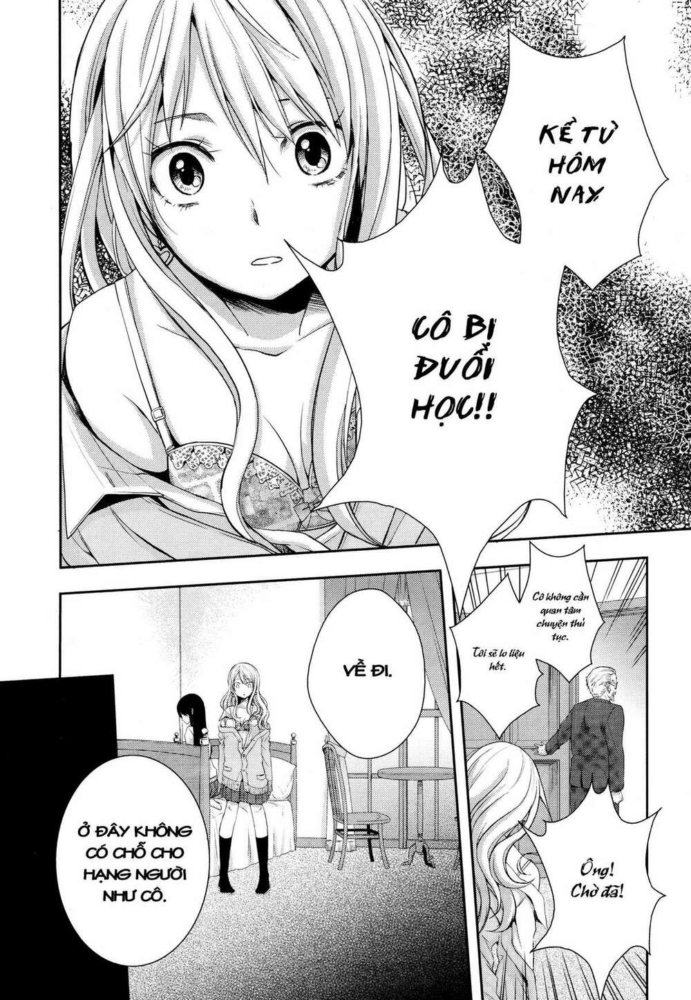 citrus (saburouta) chapter 3 20