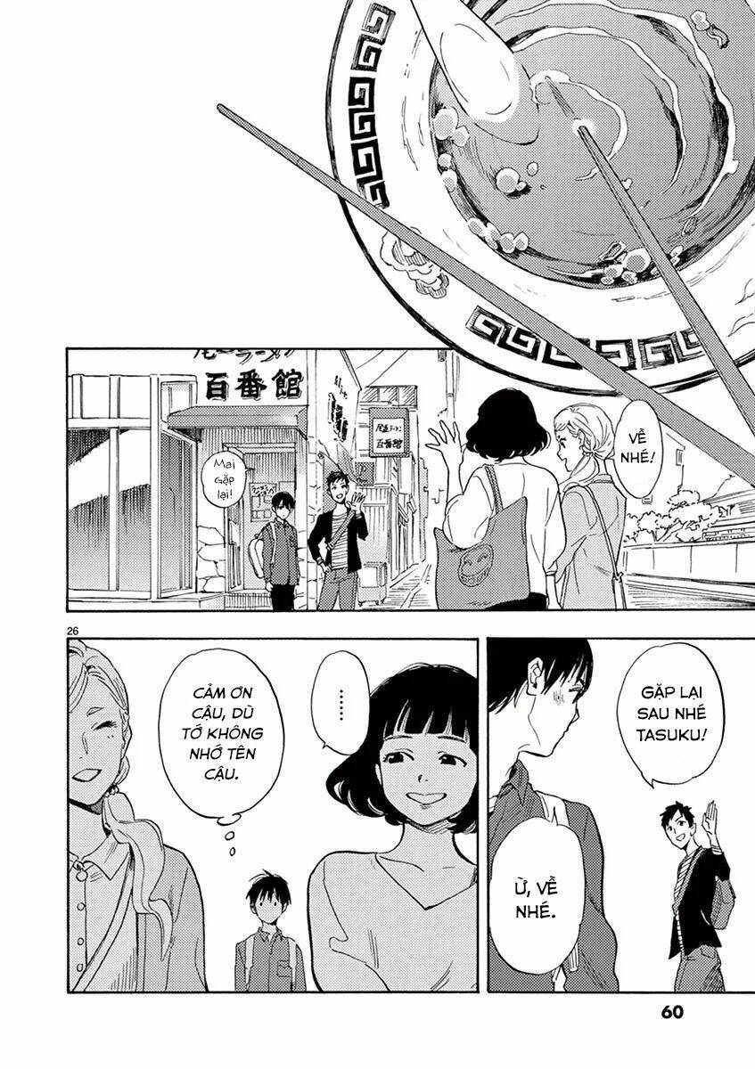 shimanami tasogare chapter 12 28