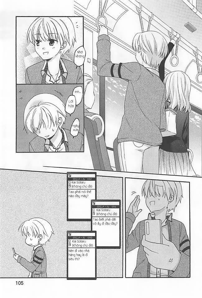 hajiotsu chapter 4 19