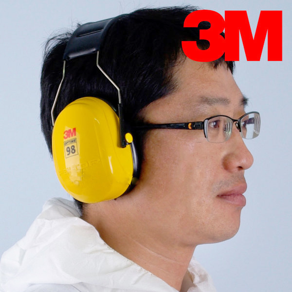 Chụp tai chống ồn 3M H9A, độ giảm ồn 25db bảo vệ tai hiệu quả