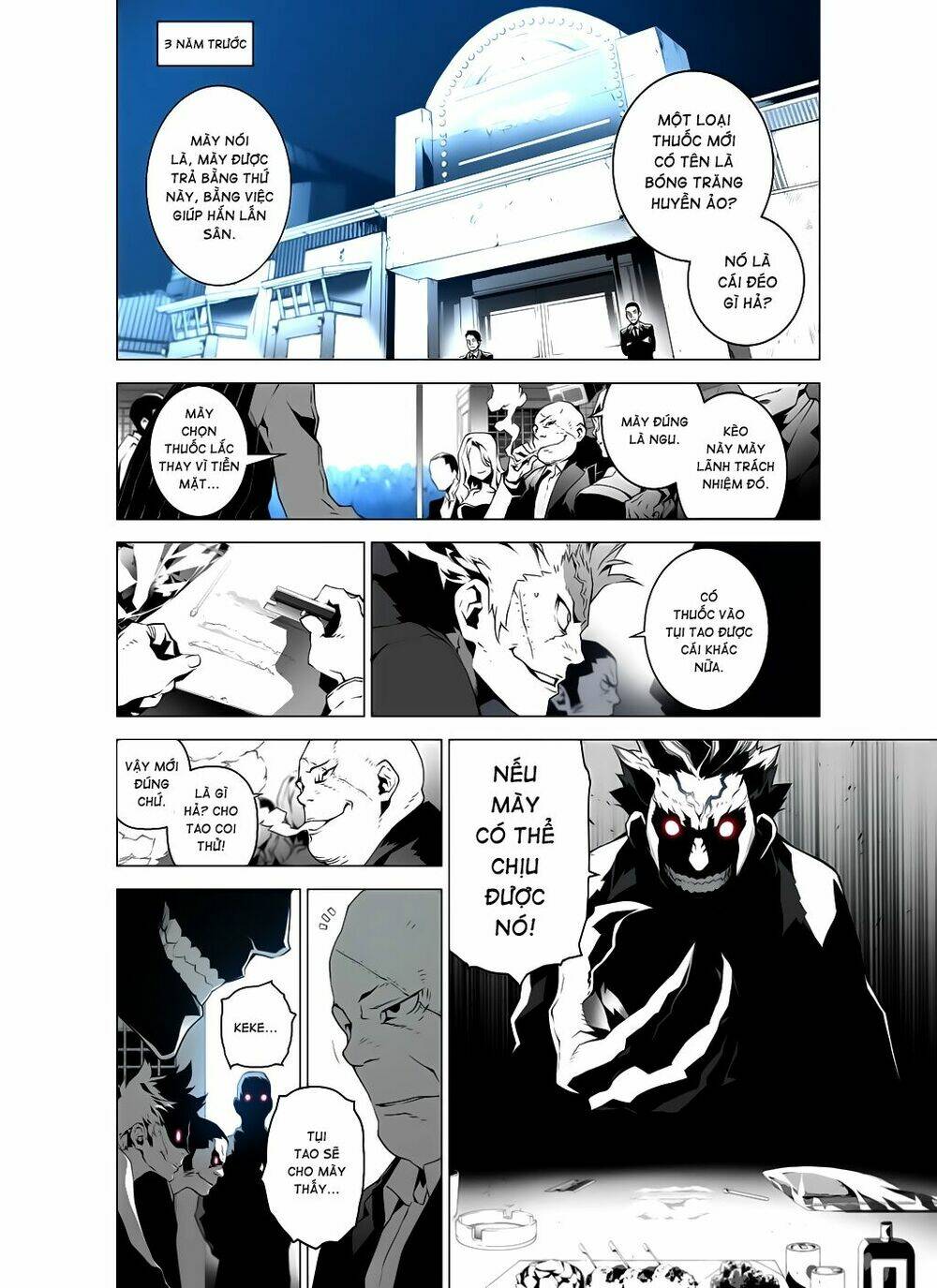 huyễn cảnh dưới ánh trăng | reveries of the moonlight chapter 2 2