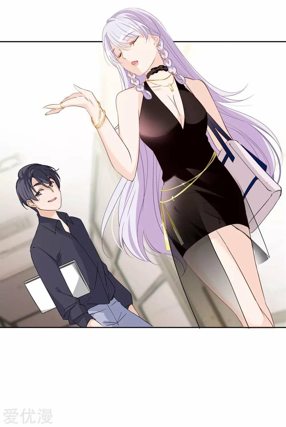 cô ấy đến rồi, xin nằm xuống! chapter 26 32