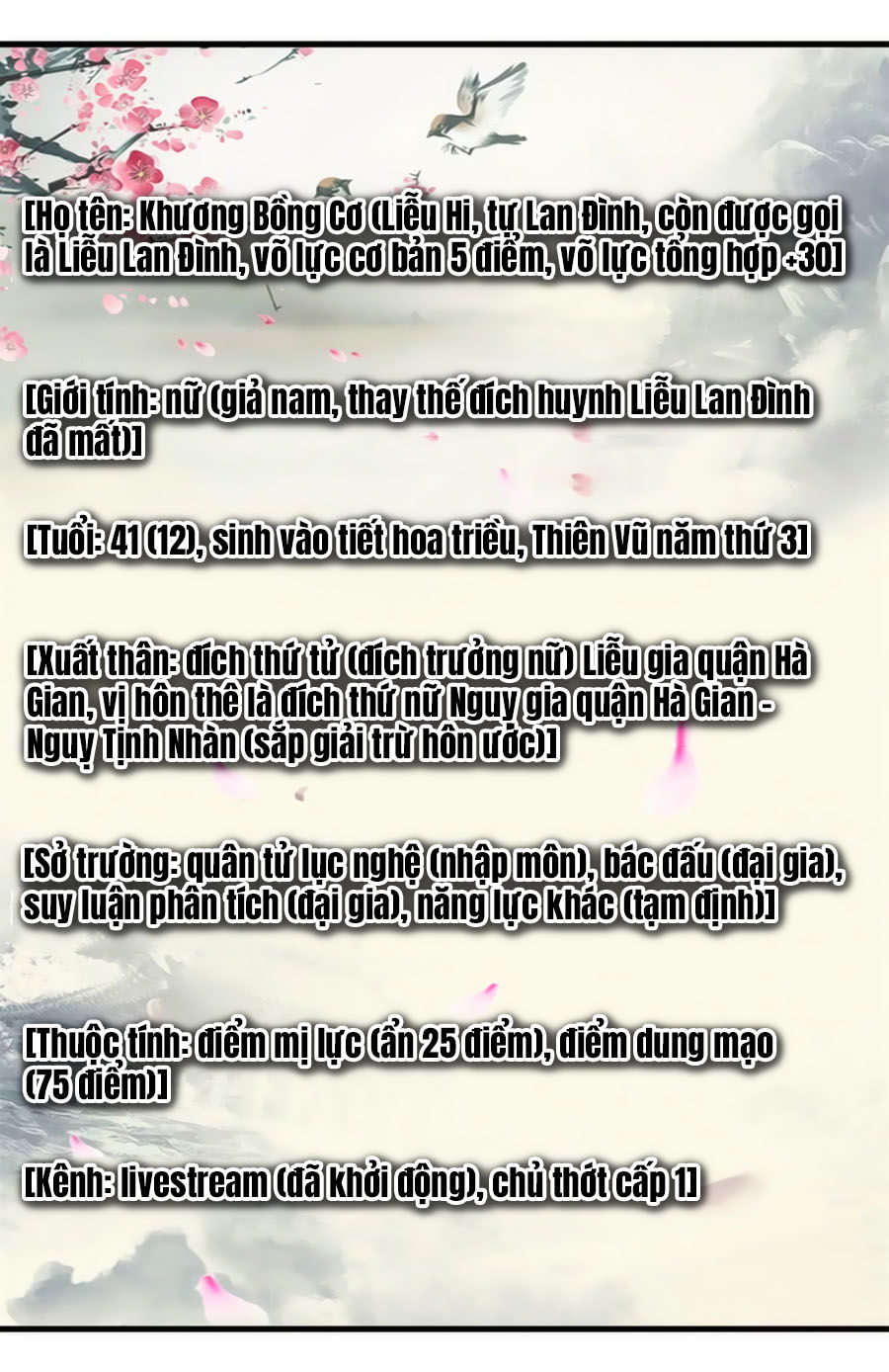 nữ đế livestream công lược chapter 35 4