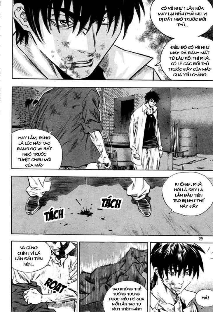 change guy chapter 309 9