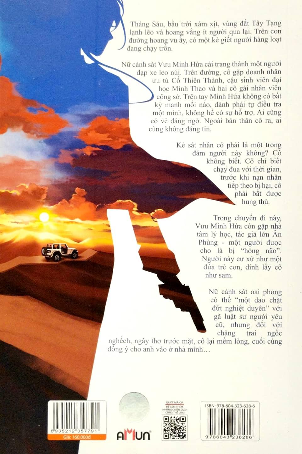 Đợi Khi Tôi Có Tội - Tập 1