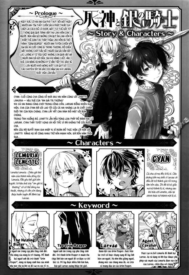 shinigami to gin no kishi chapter 2 3