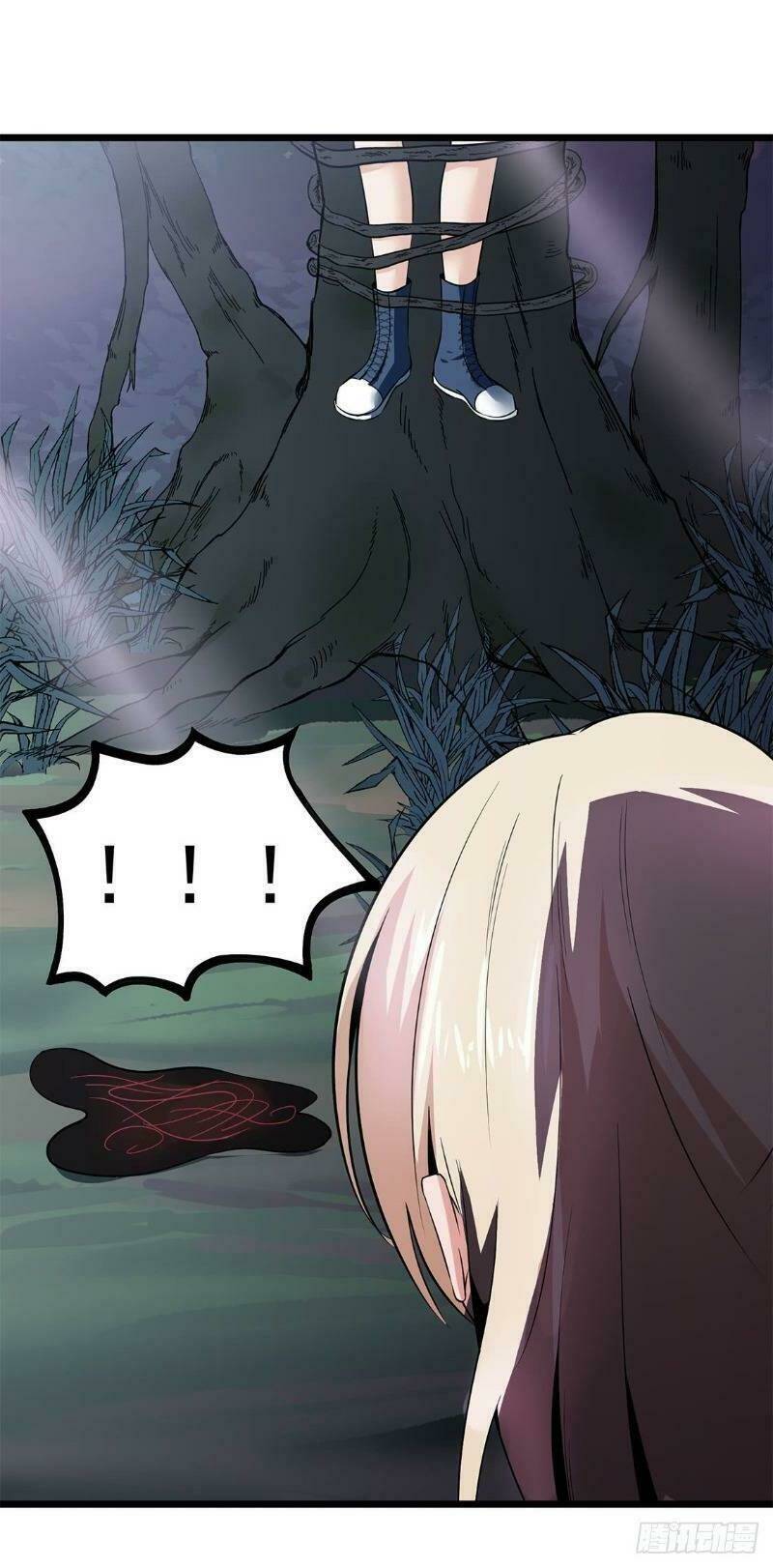 trùng lãnh quái đàm chapter 14 33