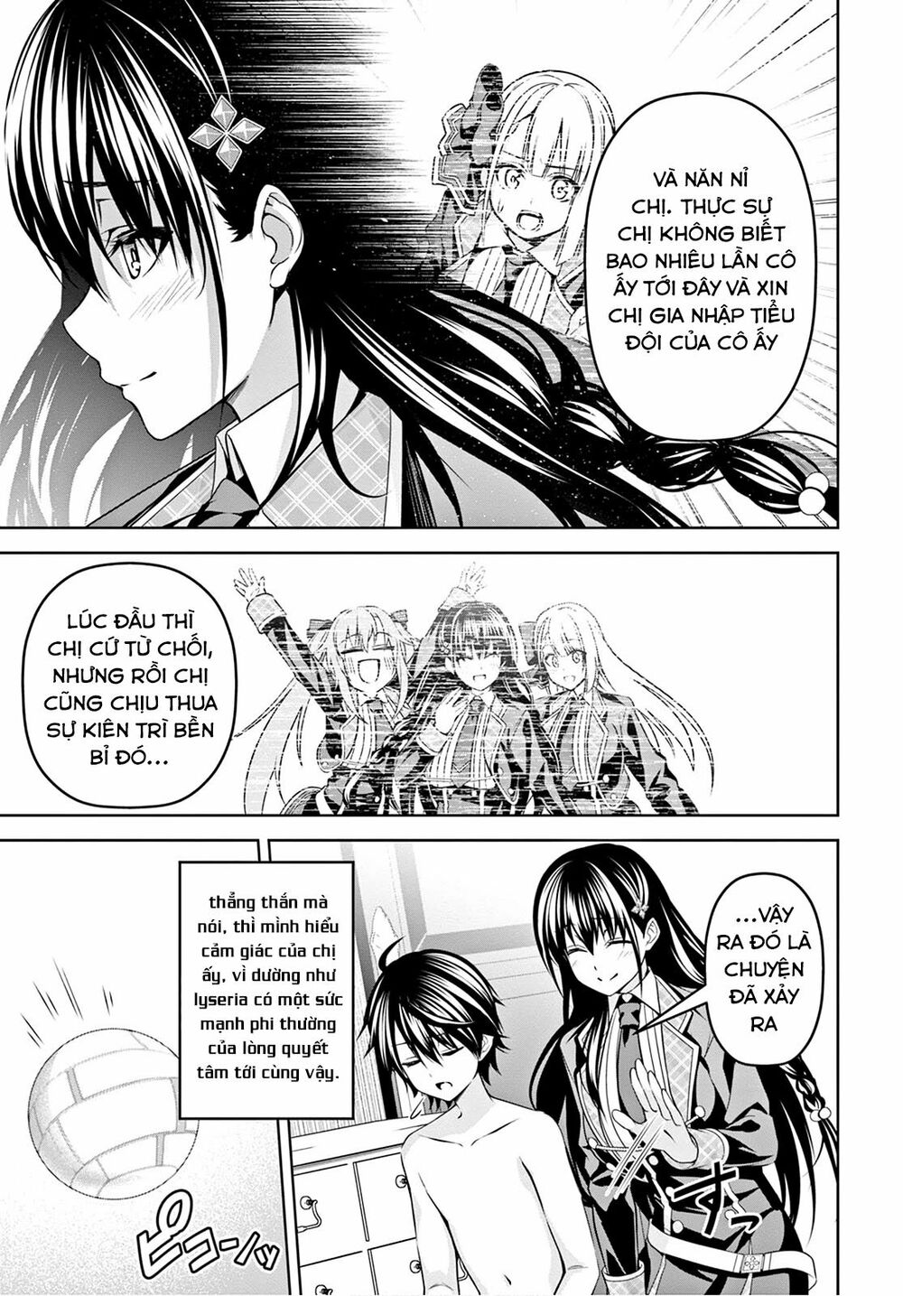 demon's sword master of excalibur school chapter 7 11