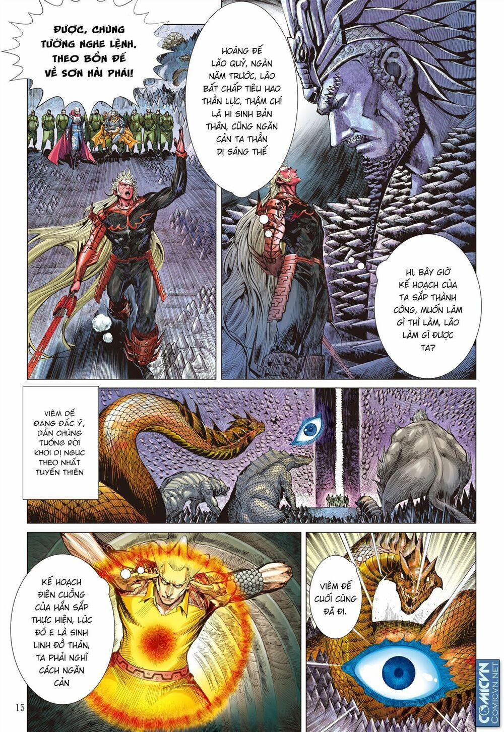 sơn hải kinh truyện chapter 119 15