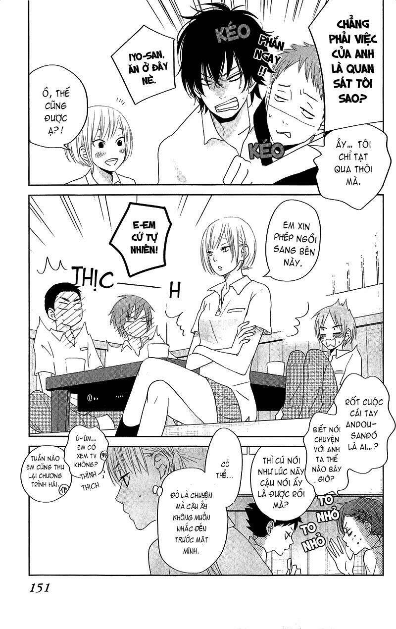 tonari no kaibutsu-kun chapter 36 25