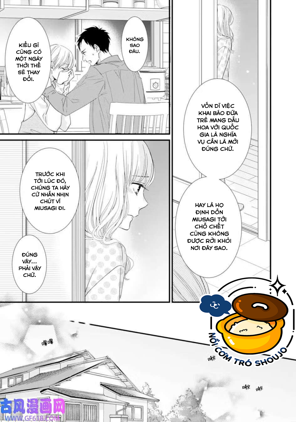 thần long và tân nương mang dấu hoa đỏ chapter 1.1 11