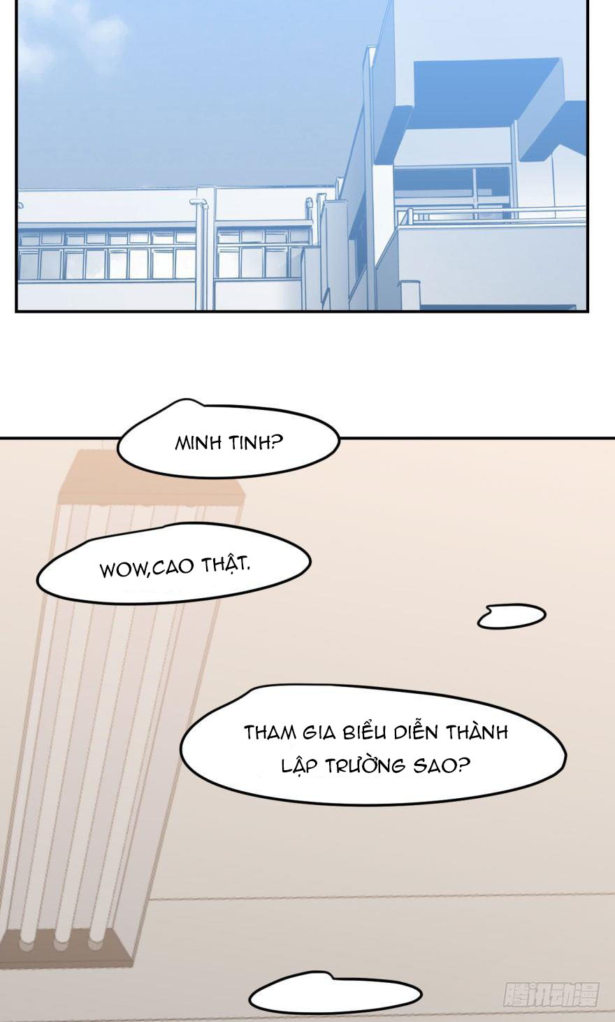 Bắt Lấy Ngao Ngao chapter 23 - Trang 65