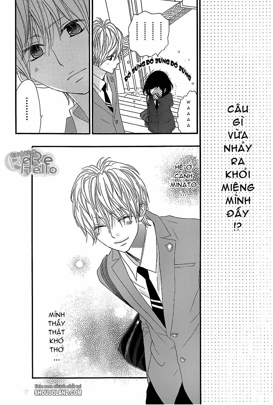 rere hello chapter 11 36