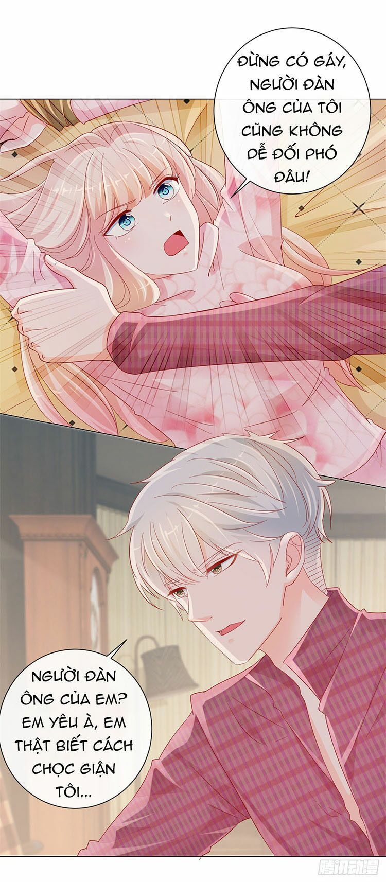 ẩn hôn 100%: chọc tức vợ yêu mua một tặng một chapter 268.2 1