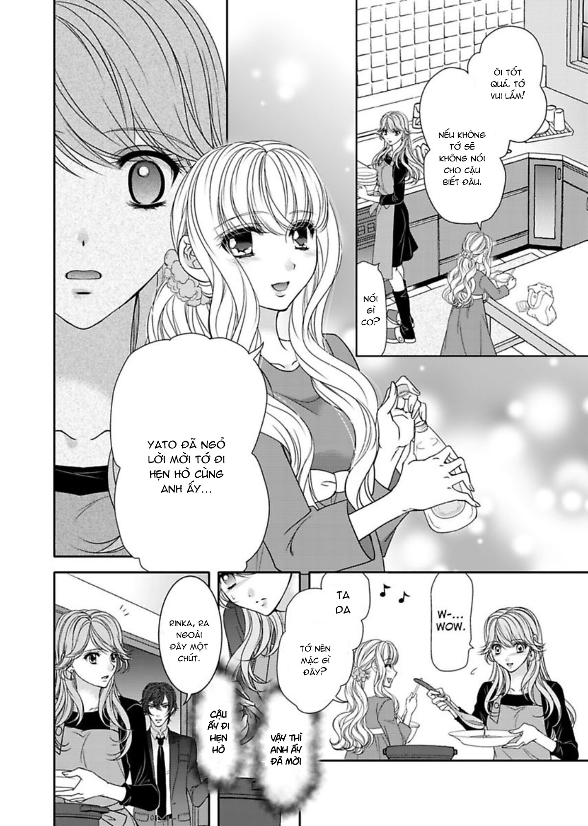 fake love chapter 11 11