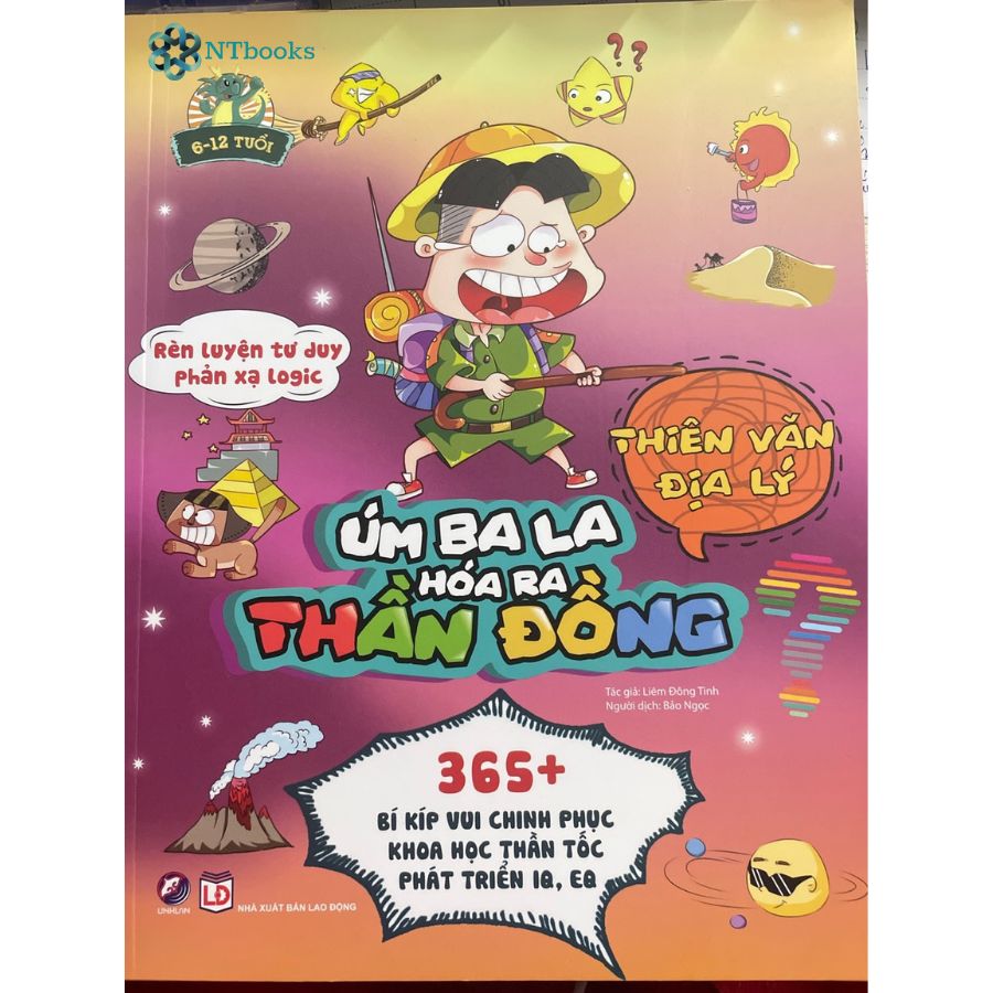 Sách Úm Ba La, Hóa Ra Thần Đồng - Thiên Văn Địa Lý