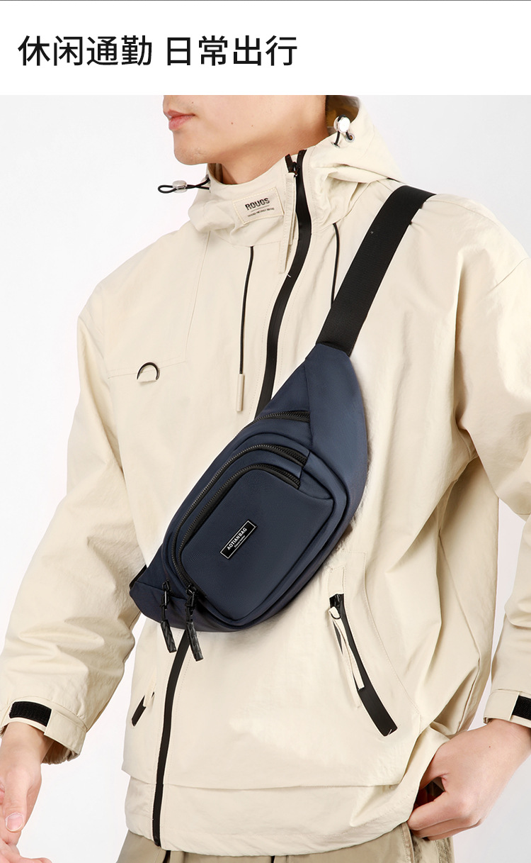 Túi đeo chéo nam phong cách mới  - BEE GEE DCN9433