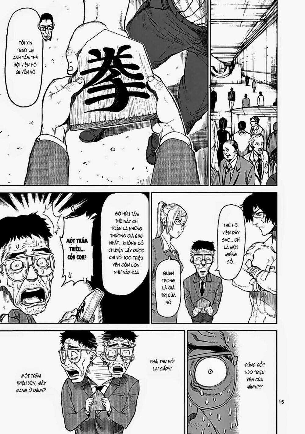 tokita ouma - đấu sĩ atula chapter 20 15