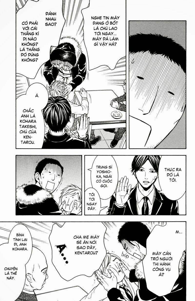 coelacanth chapter 7 19