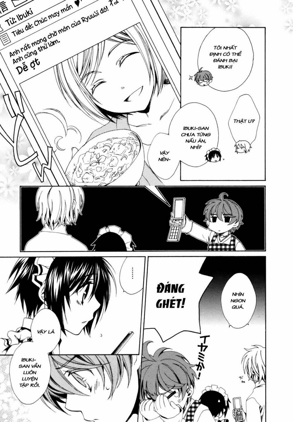 shounen maid chapter 15 11