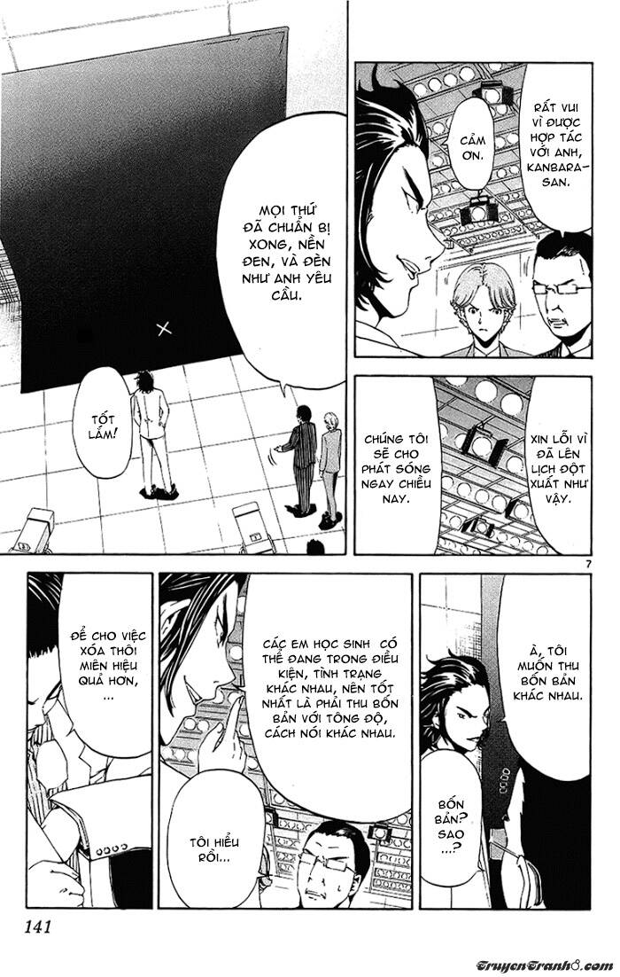 lost+brain chapter 15 10