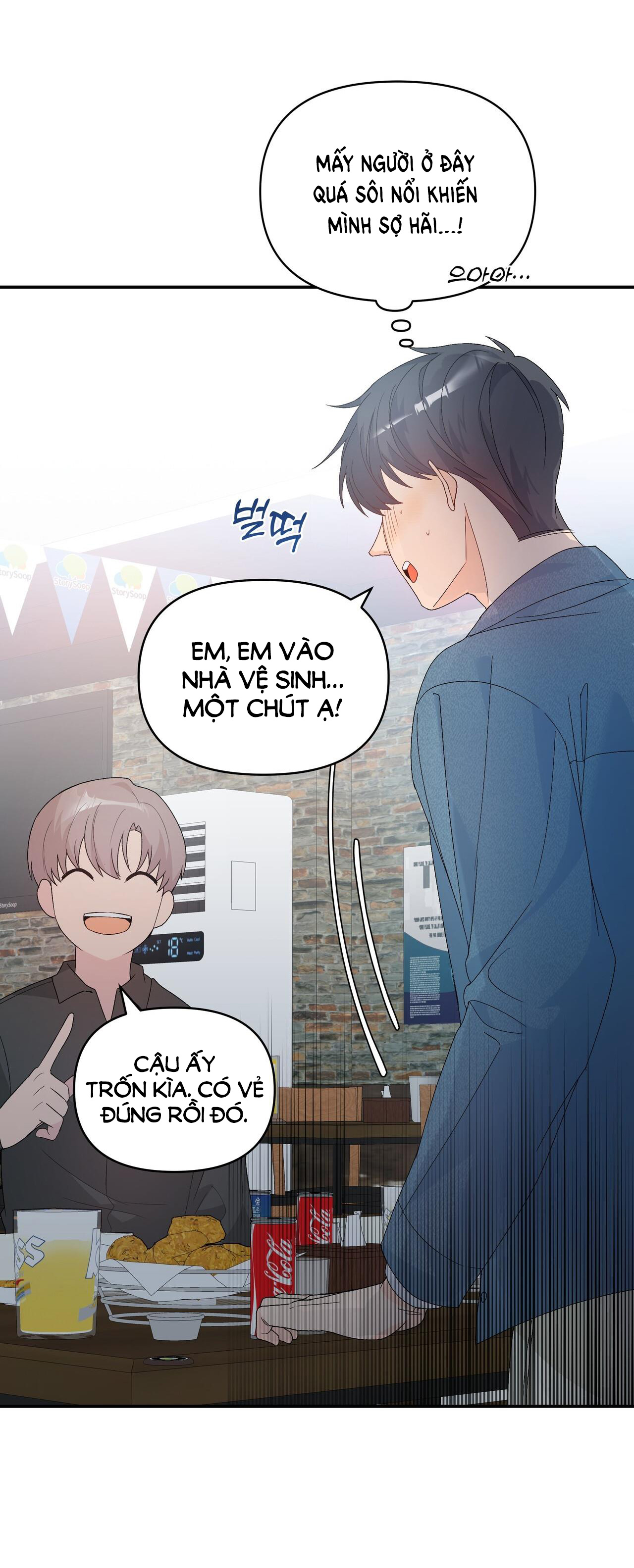 [18+] Dick Deep chapter 2.1 - Trang 45