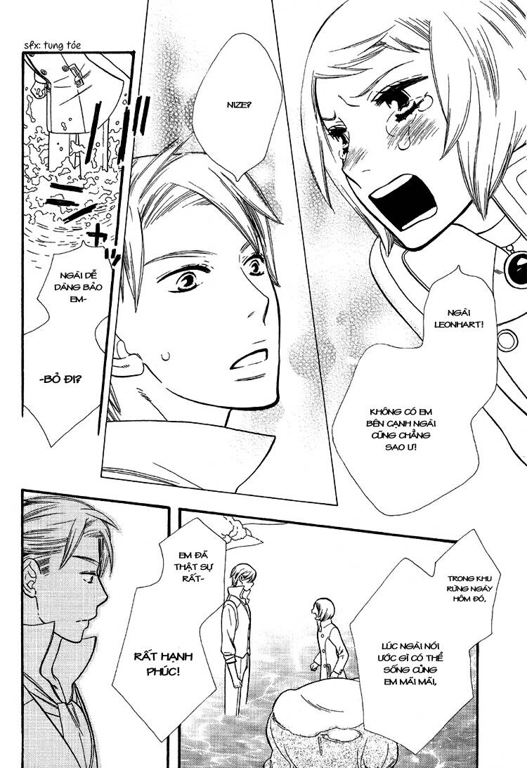 ao hitom chapter 1 38