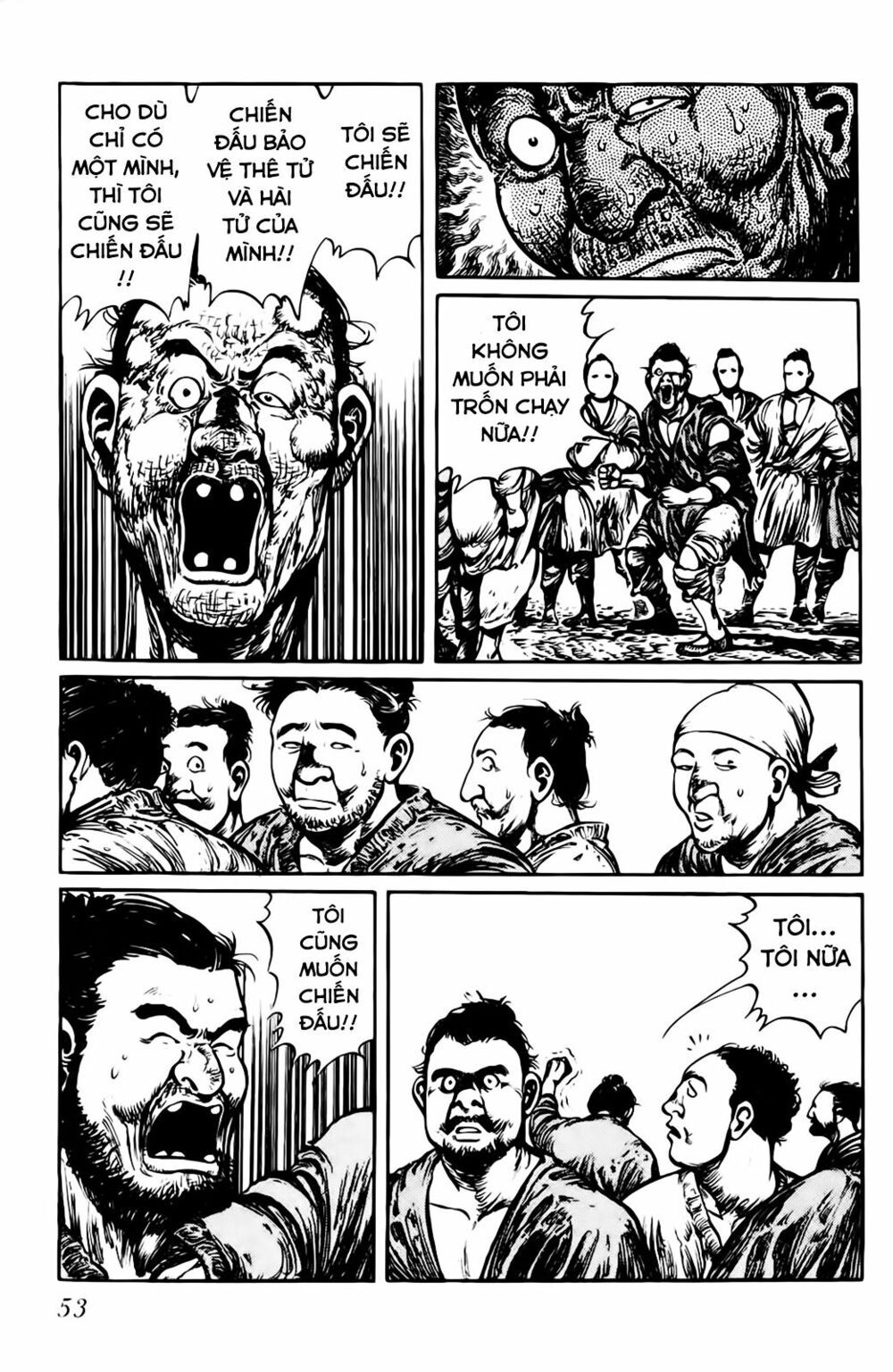 binh pháp mặc công chapter 2 25