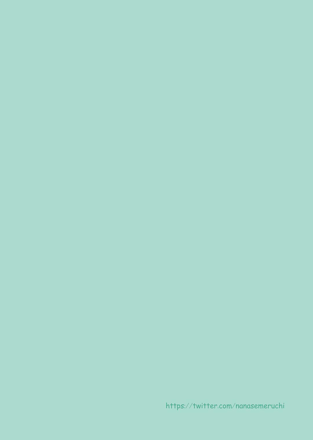 chị gái manami không chống lại được đứa em trai chapter 0 33