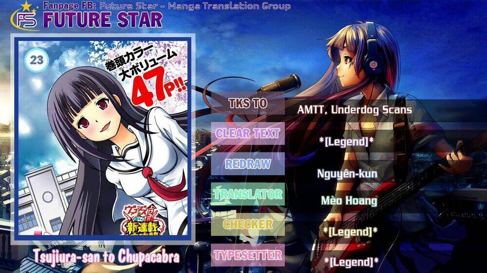 tsujiura-san to chupacabra chapter 23 1