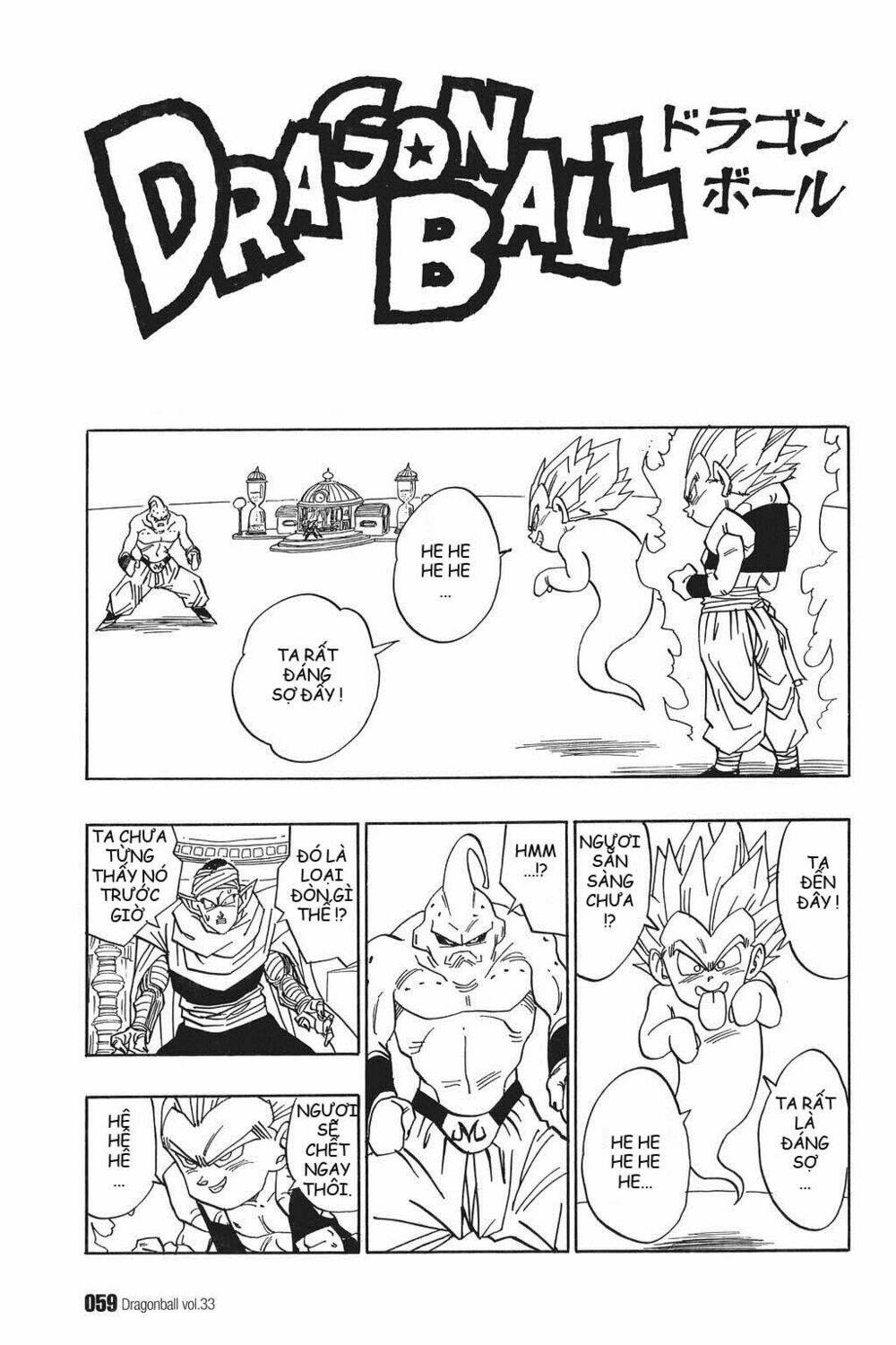 dragon ball - bảy viên ngọc rồng chapter 491 2