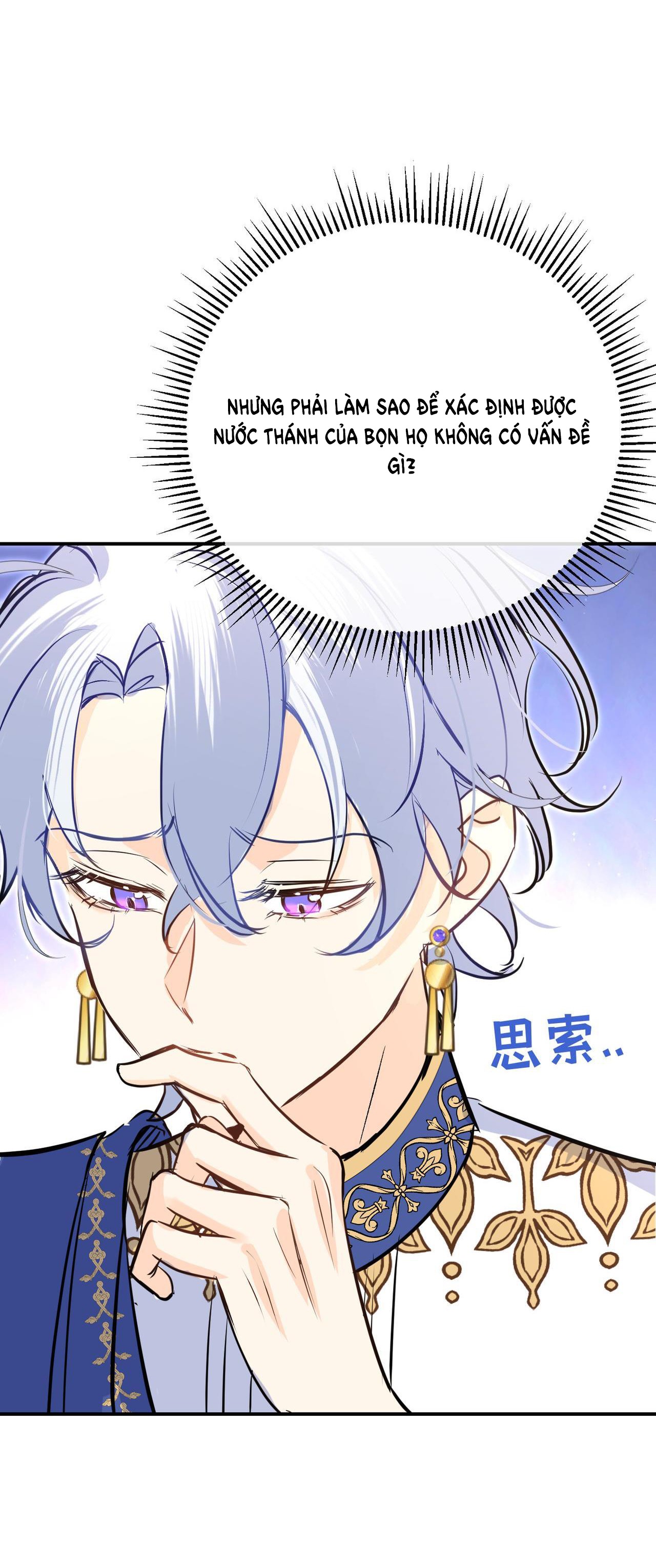 cưỡi ác long là giấc mơ của linh mục chapter 26.2 17