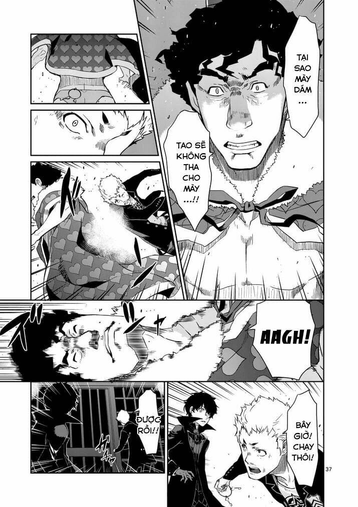 persona 5 chapter 3 33