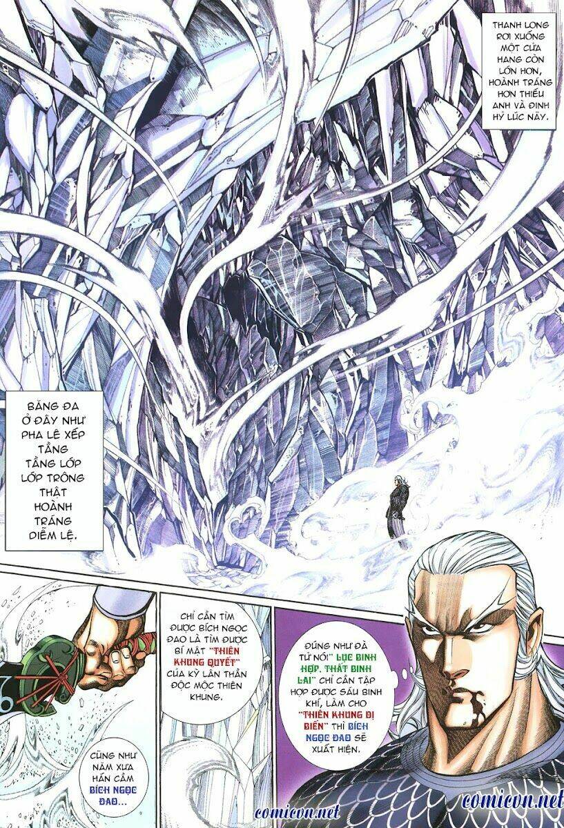 thất chủng vũ khí chapter 12 26