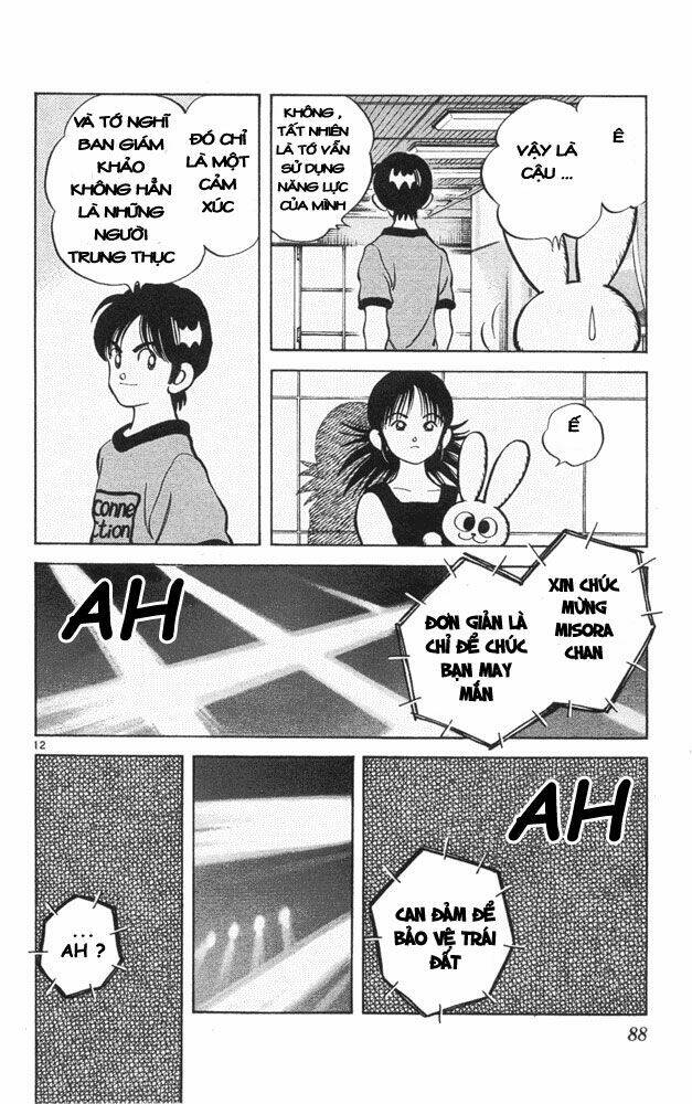 itsumo misora chapter 44 12