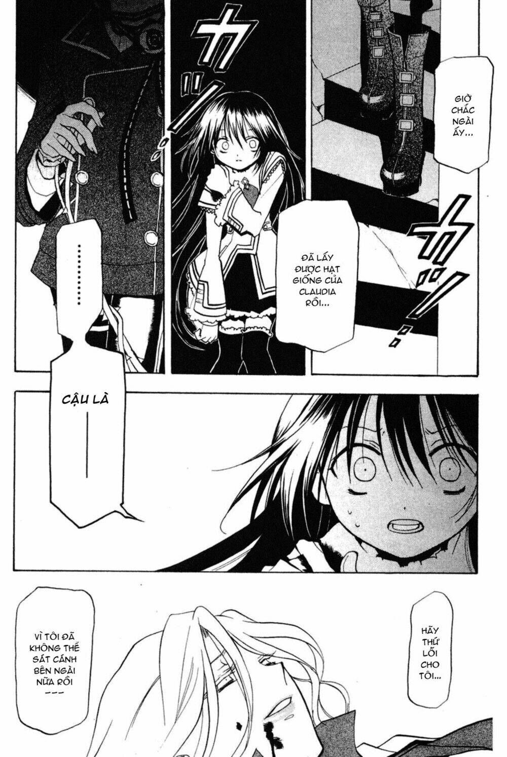 crimson shell chapter 4 33