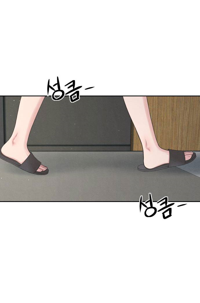 biển lặng trước sóng thần chapter 2.2 58