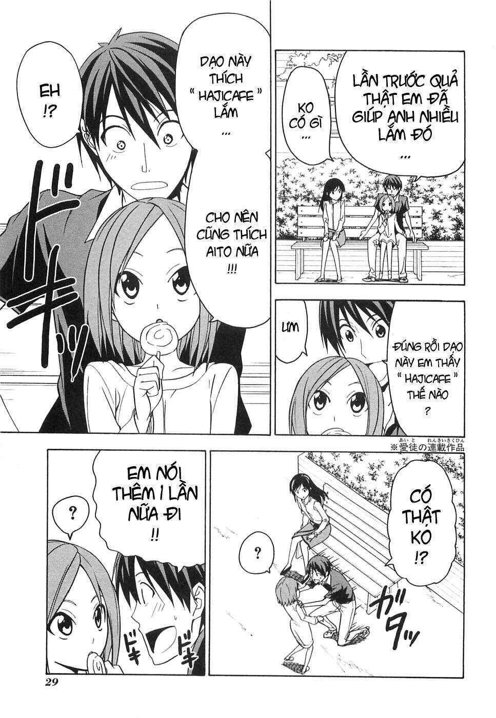 tác giả manga và cô phụ tá chapter 40 3