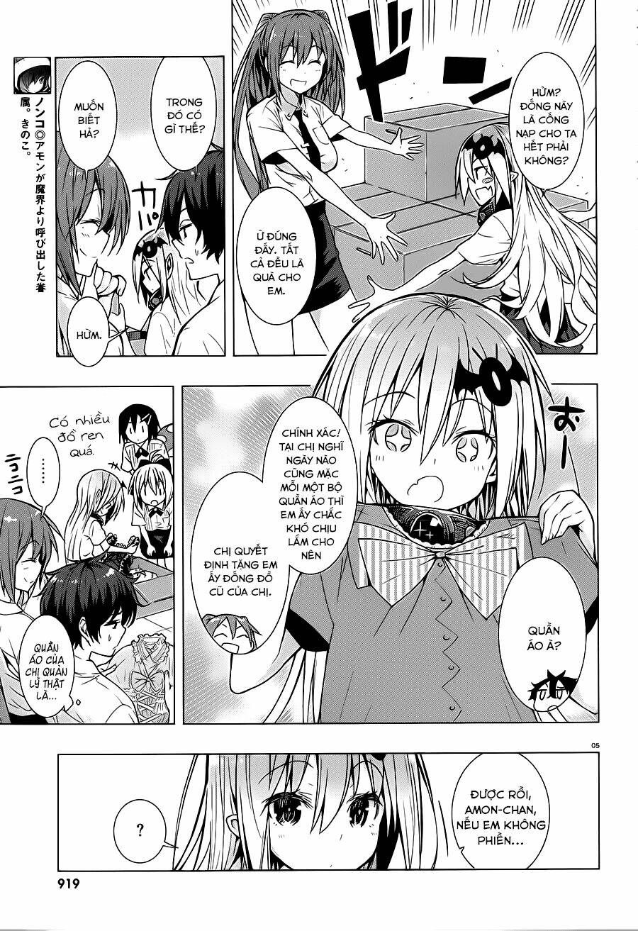 floor ni maou ga imasu chapter 4 6