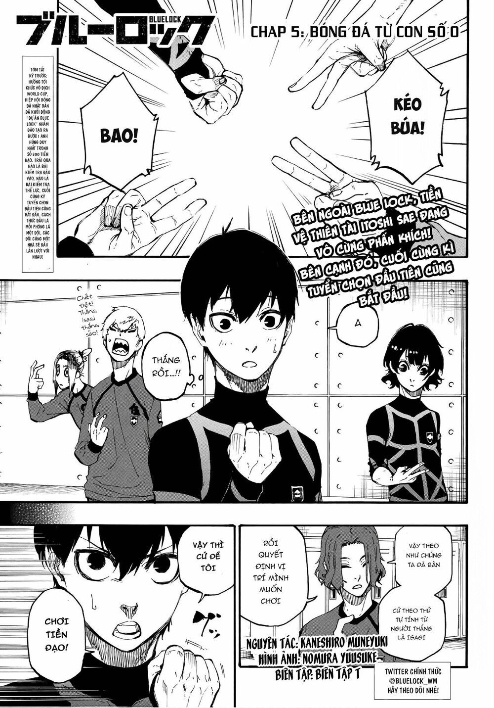 tiền đạo số 1 chapter 5 1